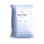 Sodium carbonate - 25Kg bag